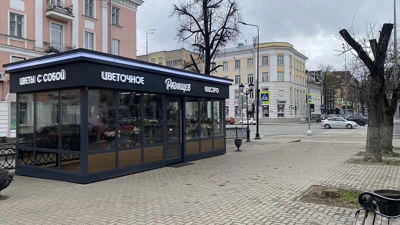 В Твери продолжается модернизация нестационарных торговых объектов